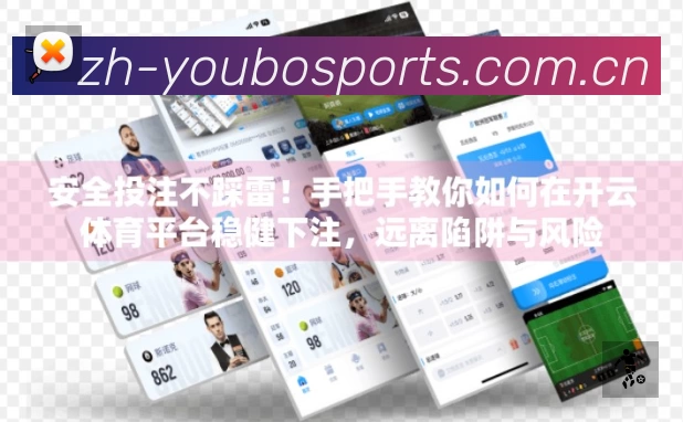 国际认证