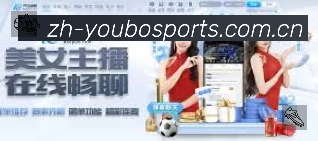 即时比分/赛况